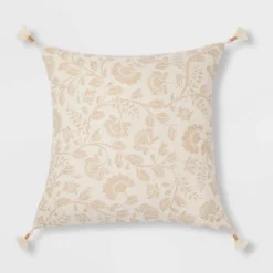 Jacobean Square Throw Pillow - Threshold™ 9 Jacobean Square Throw Pillow - Threshold™ -Threshold GUEST bcd4d061 ca23 4438 9d57 0632e6f84eb6